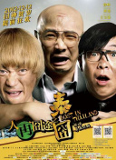 色狠狠色狠狠综合一区