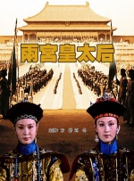婷婷视频一区