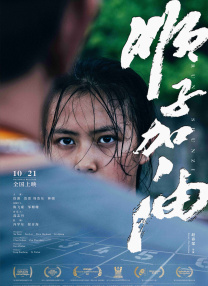 国产午夜亚洲精品